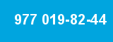 977 019-82-44 977 019-82-44